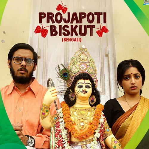Projapoti Biskut Bengali Movie Live Review & Ratings
